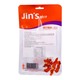 Jinzai Fried Fish Snack Marinated Flavor 50G