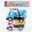 Baby Cele Construction Truck Toy Set 2PCS 11949