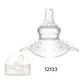 Baby Cele Silicone Nipple Protector Shield with Case 12133