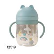 Baby Cele Bunny Water Bottle Green (250ML) 12519