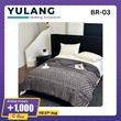 Yulang Brand Blanket (Rose) BR-03