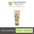 Yves Rocher Polishing Foot Scrub 75Ml Tube 8003
