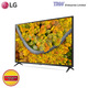 LG 65IN UHD 4K TV 65UP7500PTC