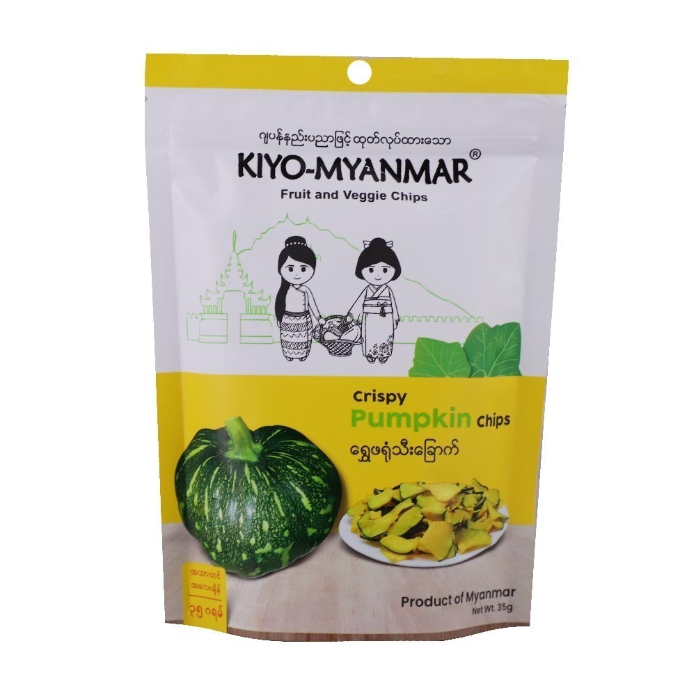 Kiyo Myanmar Pumpkin Chip 35G