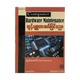 Computer Hardware Maintenance (Ye Min Aung)