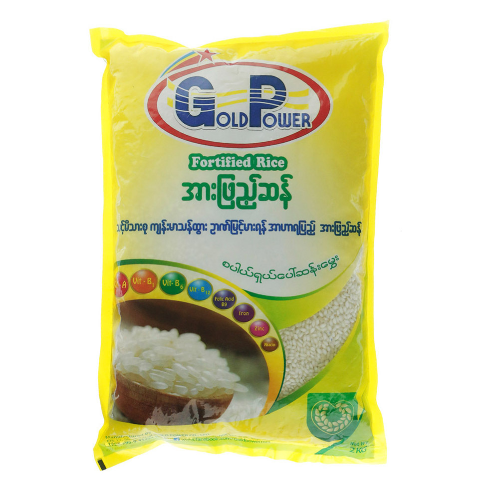 Gold Power Pawsanhmwe Fortified Rice 2KG