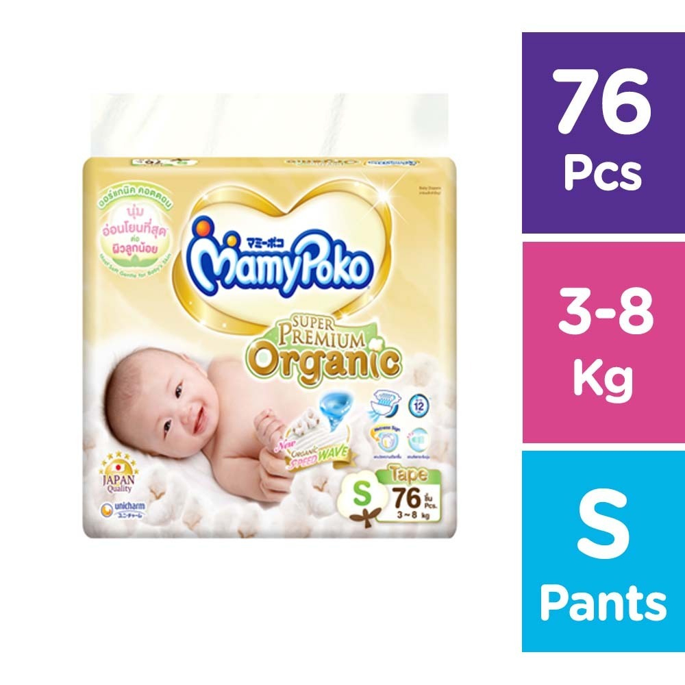 Mamypoko Baby Diaper Extra Dry 76PCS (S)
