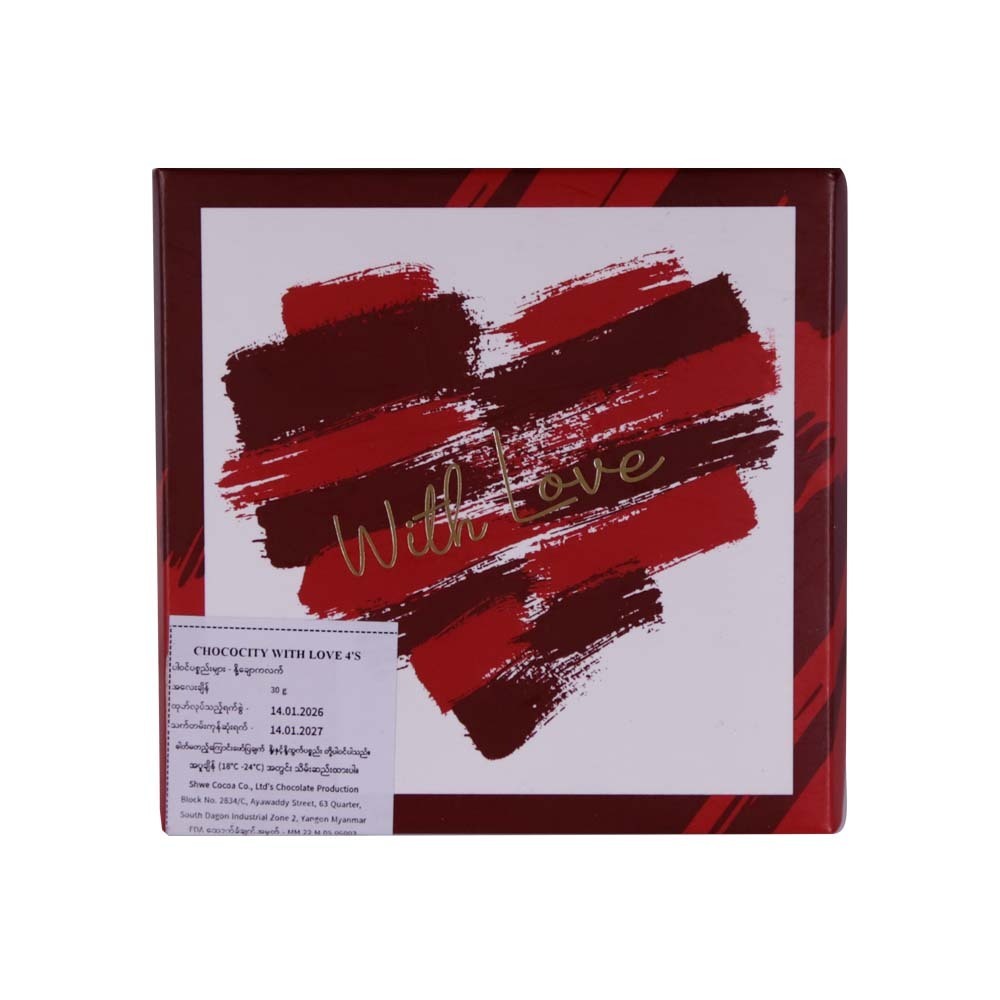 Chococity Chocolate With Love 4PCS 68G