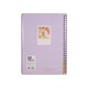 Bm Ring Note Book XB570-193