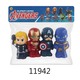 Baby Cele Musical Superhero Action Figure Set 4PCS