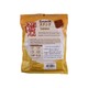 Daisuki Dog Food Chicken Snack 500G