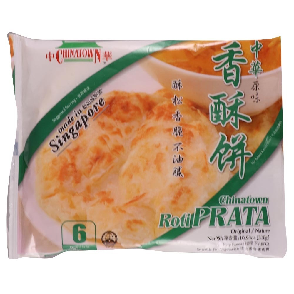 Chinatown Roti Prata Plain 6PCS 310G