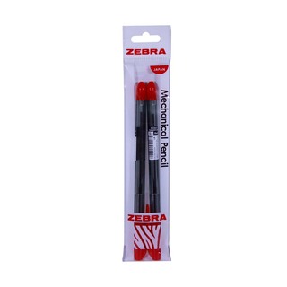 Zebra Piccolo Ball Pen 0.5mm 2PCS (Blue)