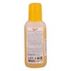 Ultra Compact Nail Varnish Remover 75ML (Mango)