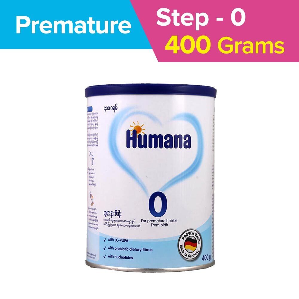 Humana 0 For Premature Babies 400G
