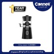 Cornell Citrus Juicer CJS45BK
