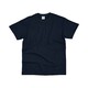 Tee Ray Plain T-Shirt PTS - S - 11 (S)