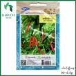 Harvest Shop မိုးထောင်ငရုတ်မျိုးစေ့ PP 003