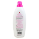 Bsc Essence Liquid Detergent Floral 900ML