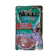Nekko Kitten Creamy Tuna with Chicken In Gravy 70G