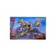 SF Flame Front 4 in 1 Brick Toy No.6087