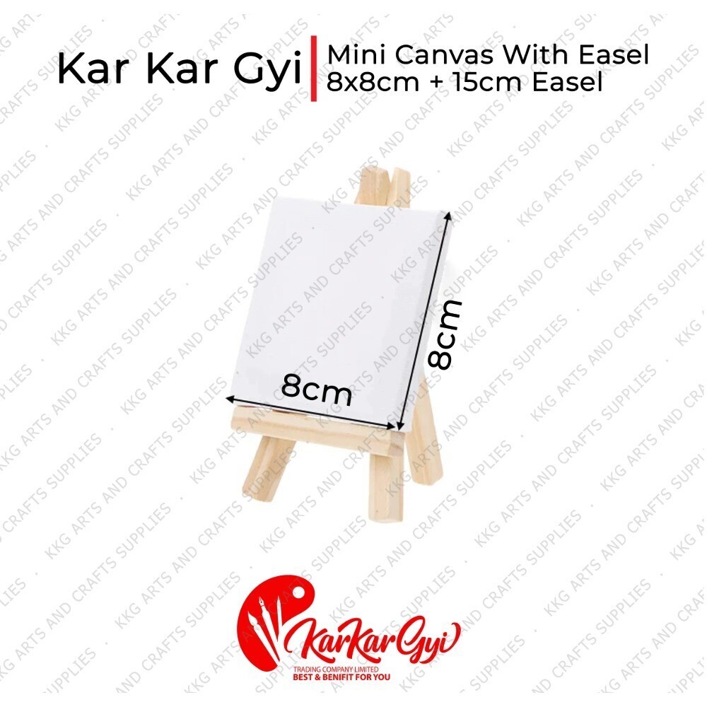 Kar Kar Gyi Mini Canvas With Easel (8 x 8cm) + 15cm Easel