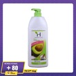 Herballines Skin Conditioning Body Shower 1000ML (Avocado)