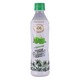 Ve Ve Gold Yong Coconut Drink 350ML