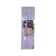 KM Plastic Rice Scoop Big No.5250