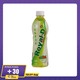 Royal-D Original Electrolyte Drink 400ML