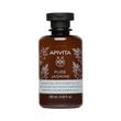 Apivita Pure Jasmine Shower Gel With Essential Oil 250ML