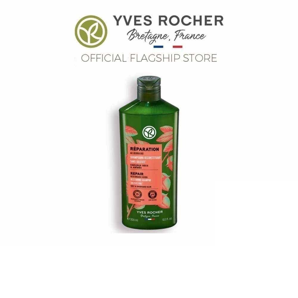 Repair Shampoo 300ML 45491