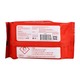 Magic Micellar Cleansing Wipes 30PCS Sakura