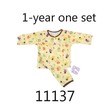 Baby Cele Cartoon Diaper Set Long 11137 1-Year (Random)