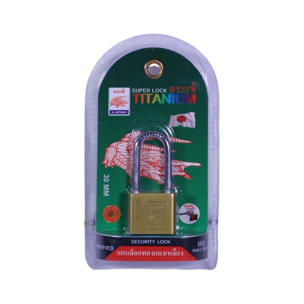 Super Lock Titanium Security Lock 30mm