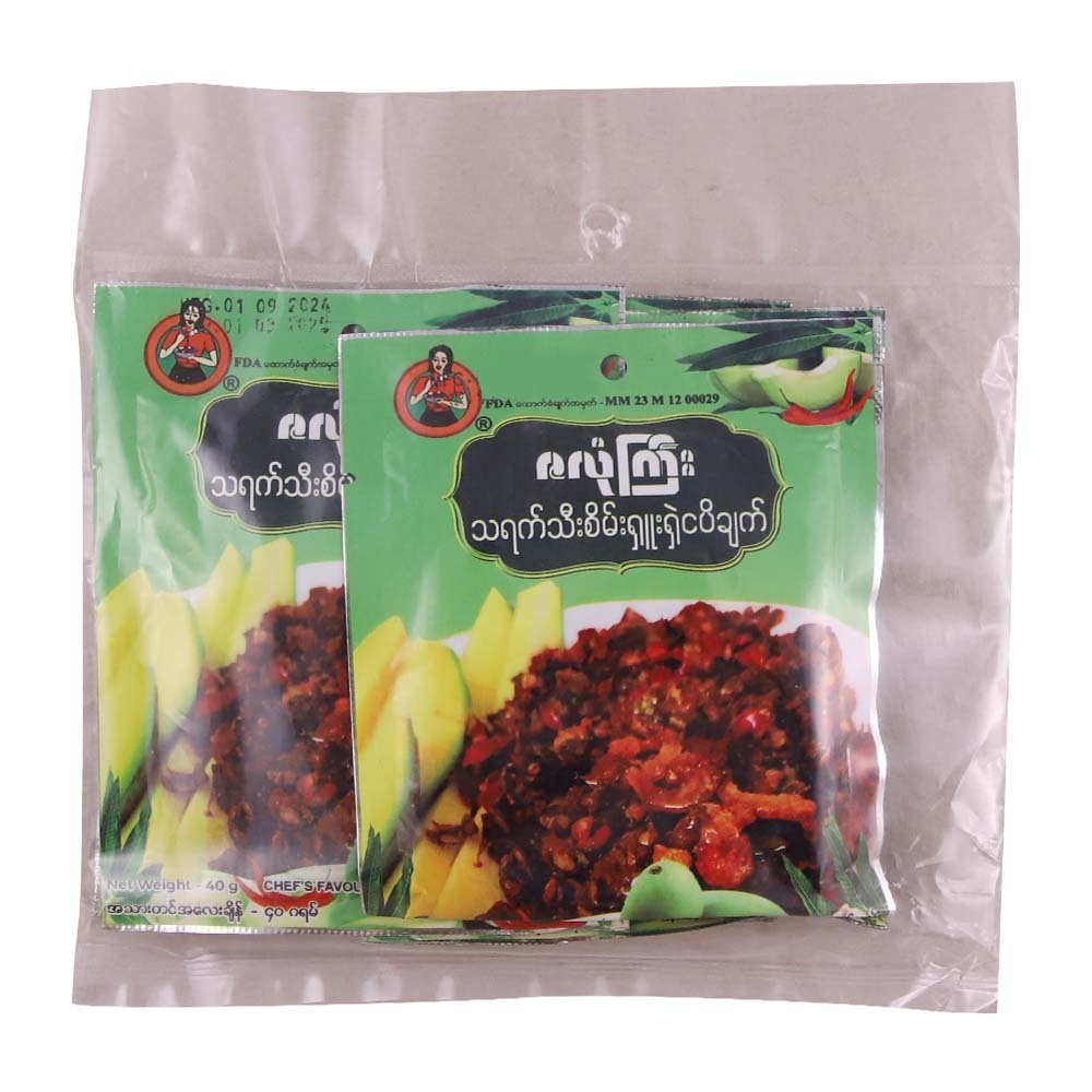 Zalone Gyi Mango Fish Paste Shoo Shal 40Gx5PCS