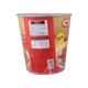 Mamee Inst Cup Noodle Mi Gorene Chicken 70G