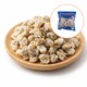 Sea Horse Cooked Clam 250G