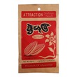 Attraction Sunflower Seeds Salted (B) 85 Grams