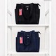 Konoko Canvas Tote Bag Small (Jean )