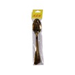 KZK Table Spoon & Fork (Gold)