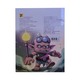 Mysterious Stories -3 (Cartoon Min Zaw)