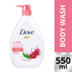 Dove Body Wash Go Fresh Pomerganate&Lemon 550ML