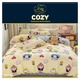 Cozy Bedset 6PCS MC COZY-24-021