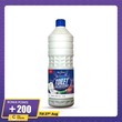 Skin Me Toilet Cleaner 1000ML