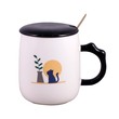 Mug With Lid & Spoon 400ML A021013