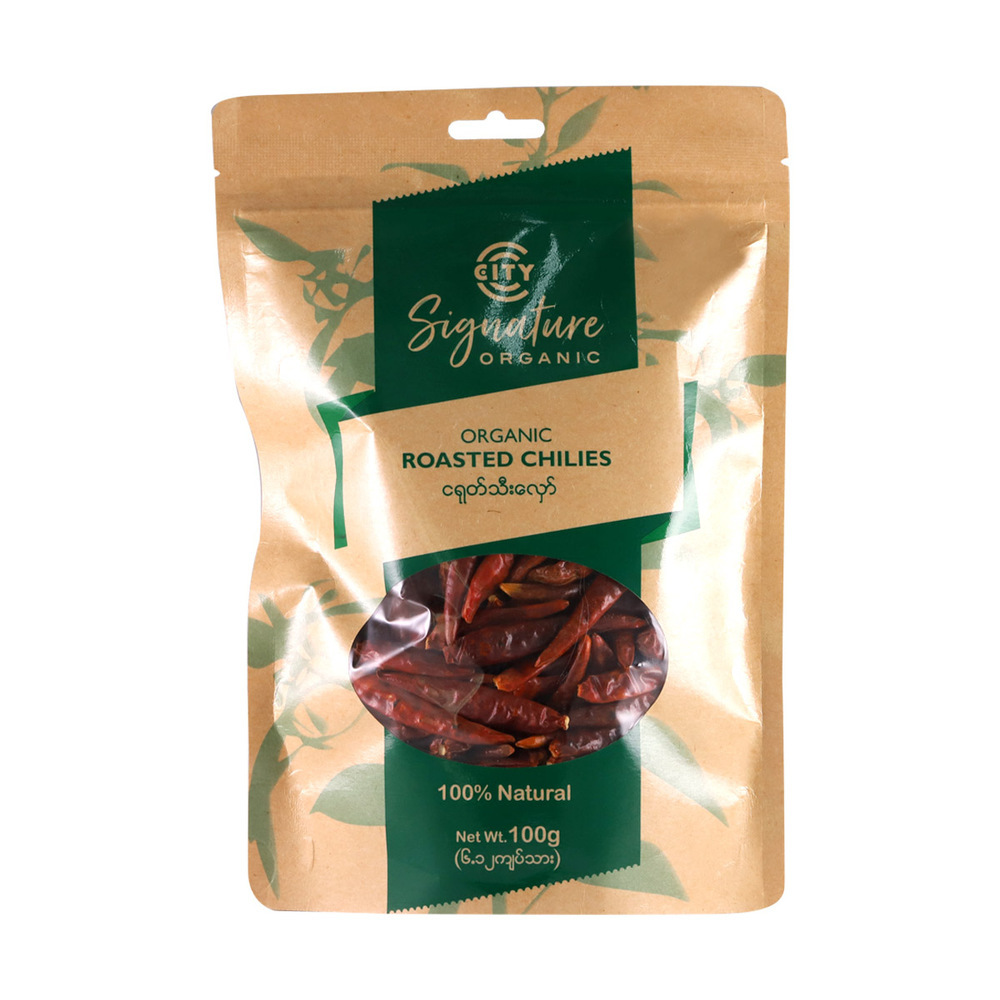 City Signature Organic Roasted Chilies 100G