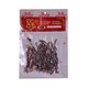 Myein Fried Mutton Stick 80G