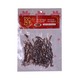 Myein Fried Mutton Stick 80G