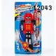 Baby Cele Robot Telephone 12043